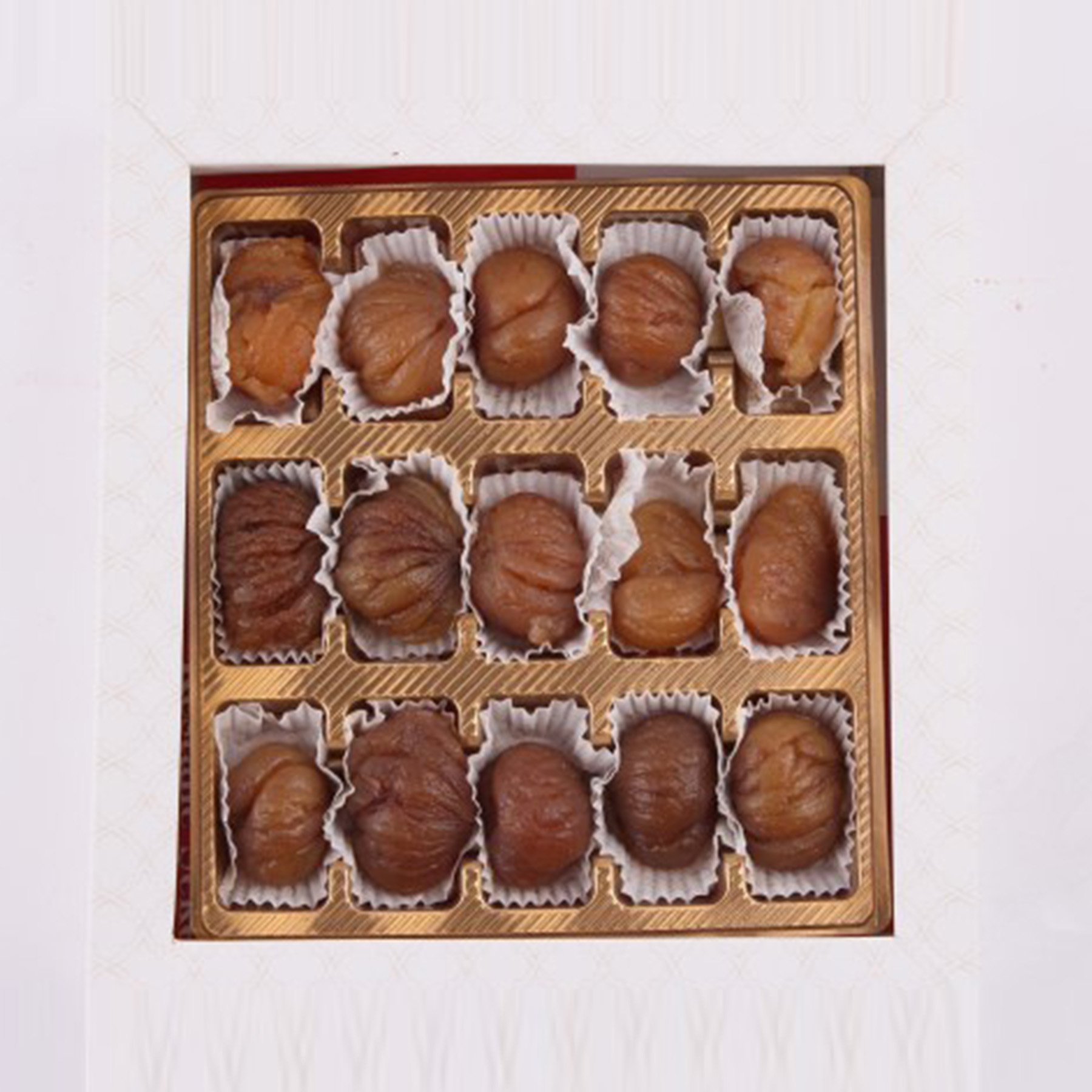 Küçük Hediyelik Kutu 15’li Sade Kestane Şekeri